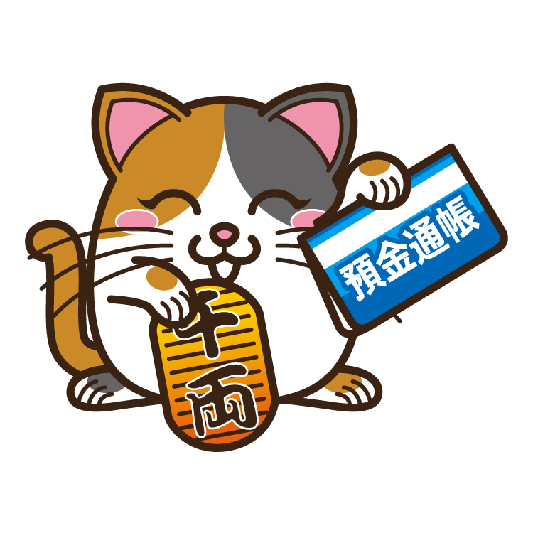 マネキチ